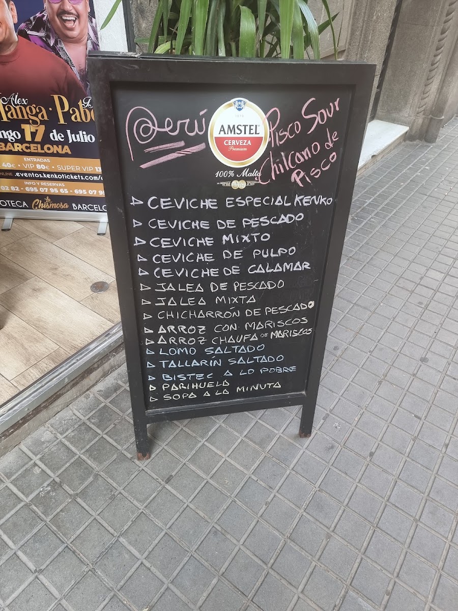 Menu Restaurant Kenko Ii-7