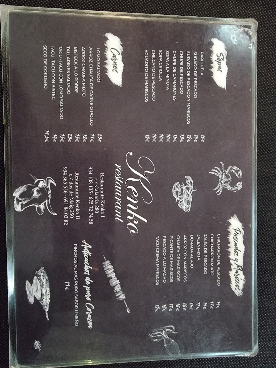 Menu Restaurant Kenko Ii-9